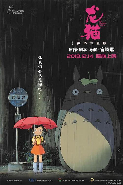 不动产证二维码怎么查不出来查